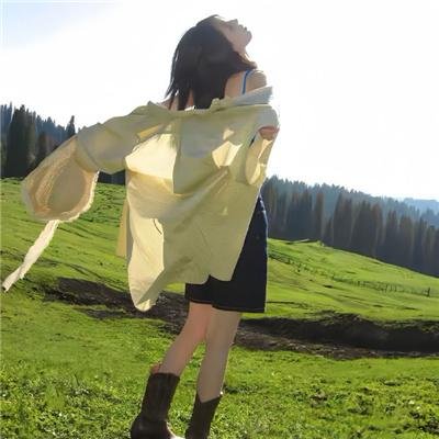 远走高飞