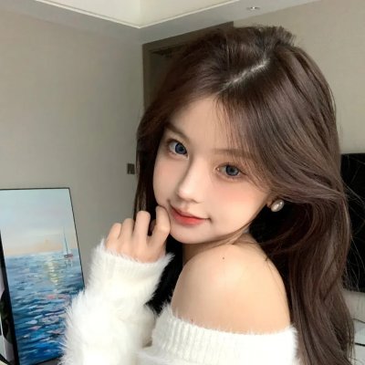 砍柴姑娘